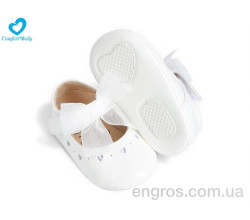 Пинетки Comfort-baby